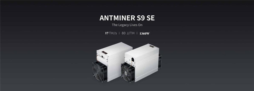 BITMAIN used AntMiner S9 SE 17TH/S With Power Supply BTC BCH Miner